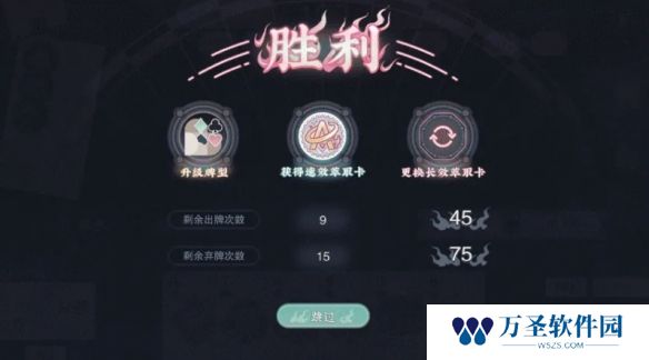 游侠网8