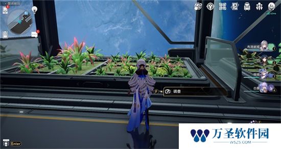 《崩坏星穹铁道》手游 绿手指成就达成攻略
