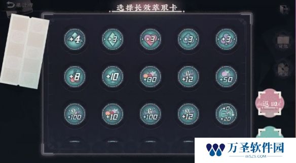 游侠网6