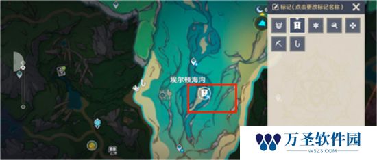 《原神》手游 枫丹地灵龛之钥收集攻略