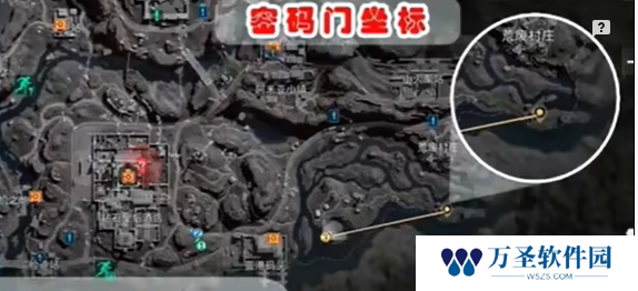游侠网2