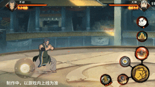 游侠网6