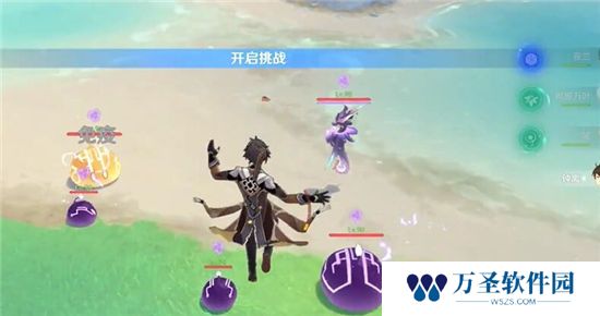 《原神》手游 战技模拟攻略