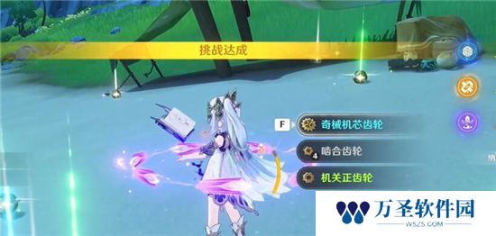 《原神》手游 战力再现玩法攻略