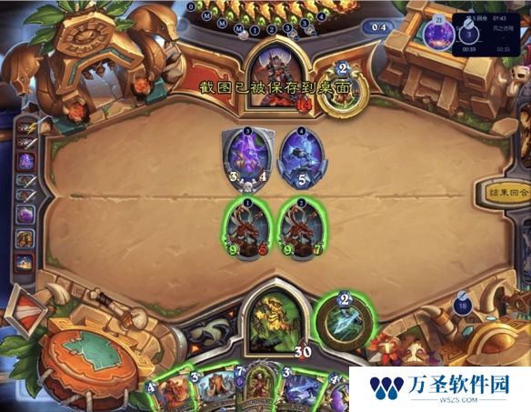 游侠网3