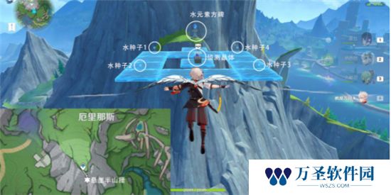 《原神》手游 枫丹水元素方碑解谜攻略