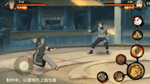游侠网12