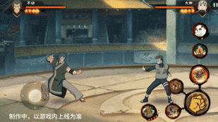 游侠网11