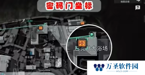 游侠网2