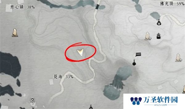 燕云十六声花下眠隐藏任务攻略分享