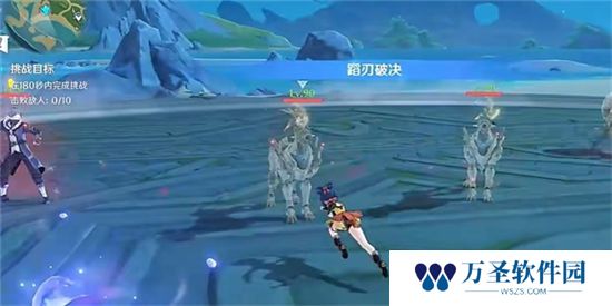 《原神》手游 巍然战心任务攻略