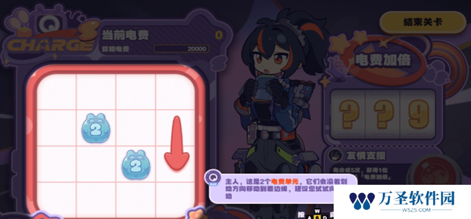 绝区零美梦如约而至怎么玩