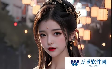 双人床上剧烈运动后如何有效消除身体重压感？