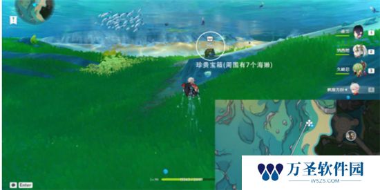 《原神》手游 枫丹湖7个悠悠海獭通关攻略