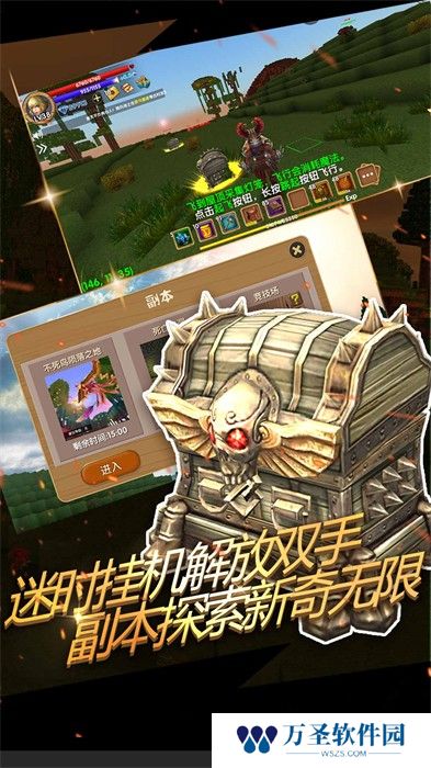 被尘封的故事旧版单机版