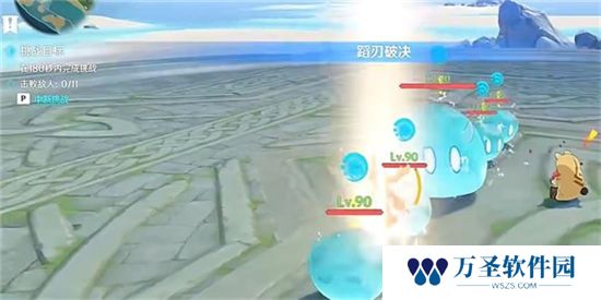 《原神》手游 悬涛之势任务攻略