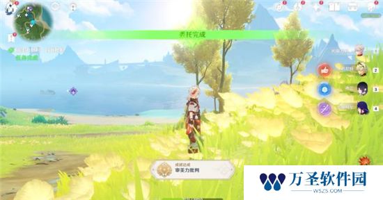 《原神》手游 审美力批判隐藏成就达成攻略