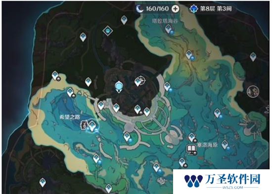《原神》手游 水下沉物的位置