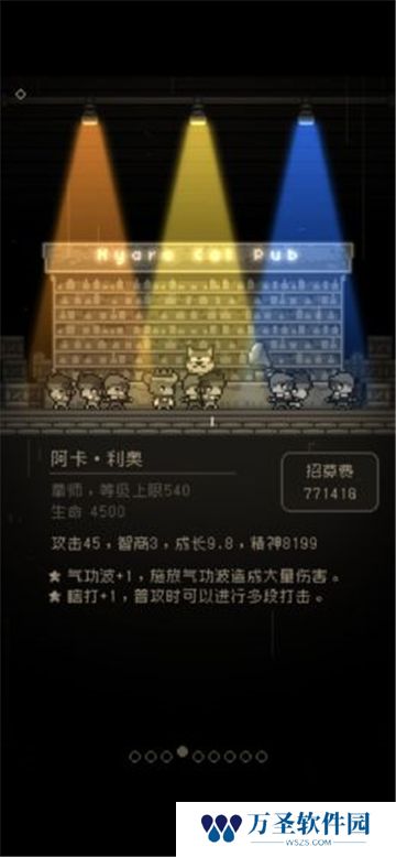 问题勇者也要干魔王