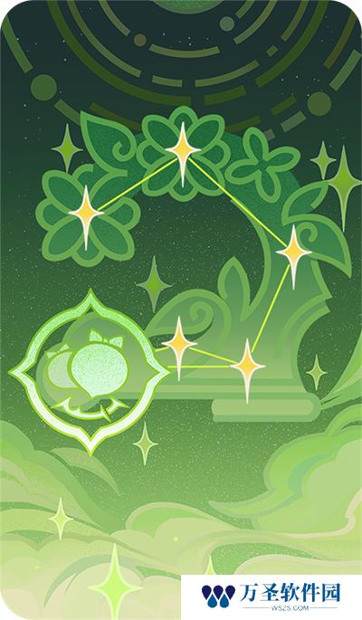 《原神》手游 七圣召唤慈惠仁心技能介绍