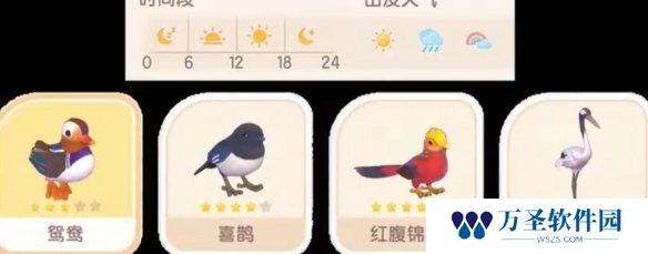 游侠网9
