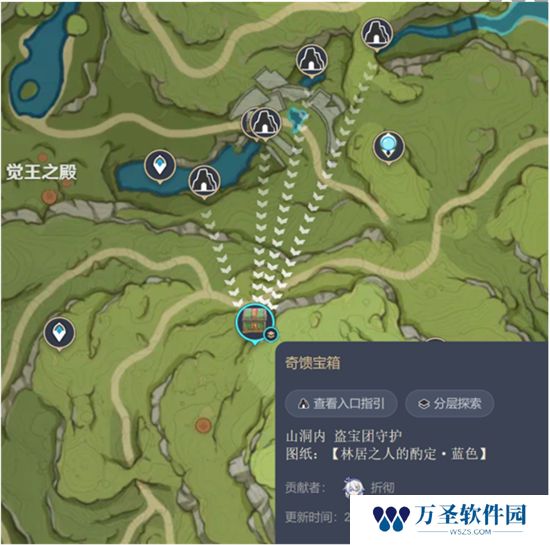 《原神》手游 尘歌壶栖凭于清森深处图纸位置攻略