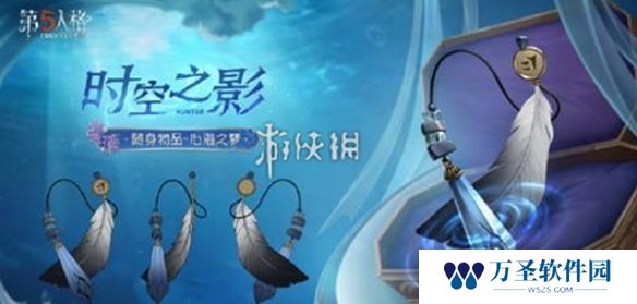 游侠网4