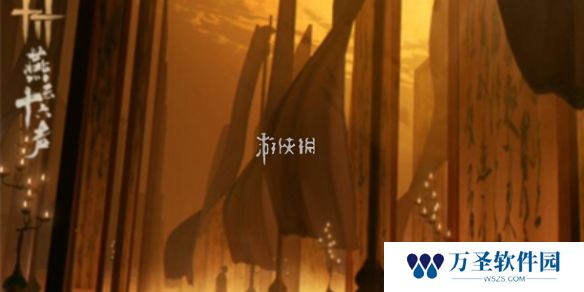 燕云十六声河西地图什么时候出-燕云十六声河西地图上线时间