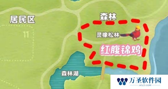 游侠网1