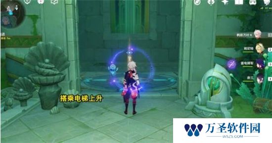 《原神》手游 墨绿羽饰获得方法