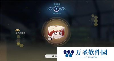 《崩坏星穹铁道》手游 1.6隐藏稀有造物获得方法