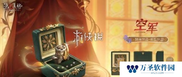游侠网3