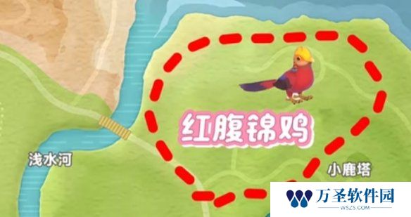 游侠网2