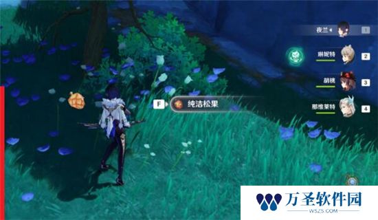 《原神》手游 坏蛋们任务完成攻略