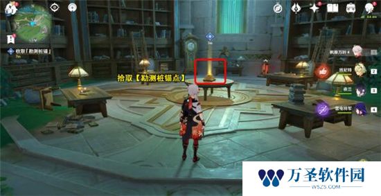 《原神》手游 枫丹科学院纪事攻略