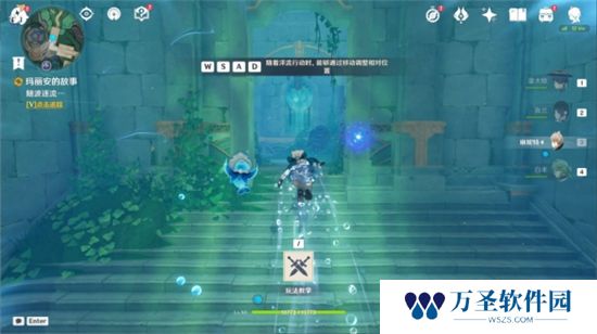 《原神》手游 不可思议之国的安成就攻略