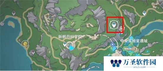 《原神》手游 前往枫丹科学院废墟任务完成方法