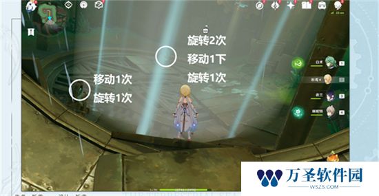 《原神》手游 当机芯陷入沉眠成就攻略
