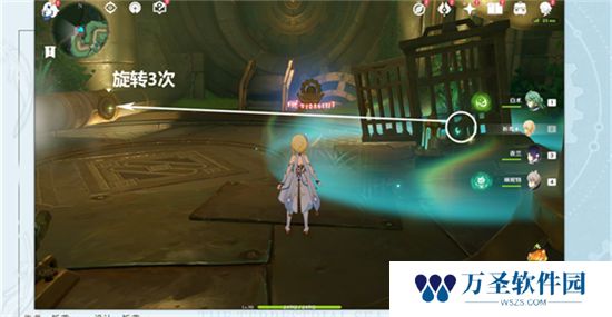 《原神》手游 当机芯陷入沉眠成就攻略