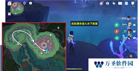 《原神》手游 最凶发条机关的八魔将前置任务完成攻略