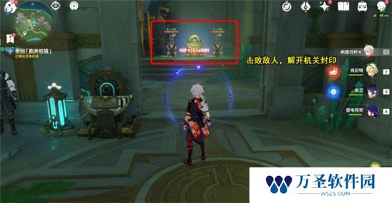 《原神》手游 枫丹科学院纪事攻略