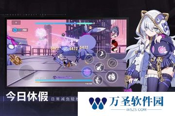 崩坏3