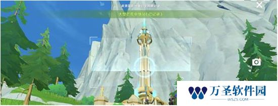 《原神》手游 大型芒荒中继站位置介绍