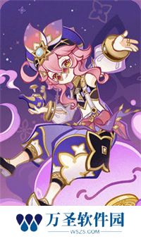 《原神》手游 七圣召唤多莉技能介绍