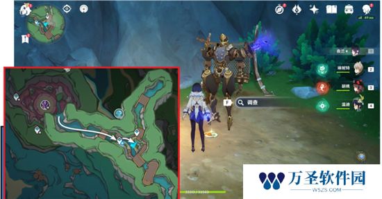 《原神》手游 最凶发条机关的八魔将前置任务完成攻略