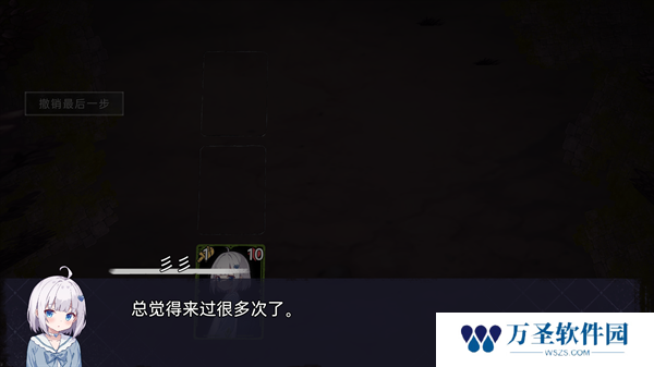 囚光人发来了冒险请求