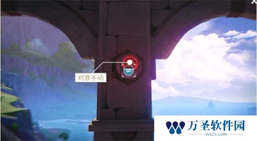 《原神》手游 密图函位置介绍
