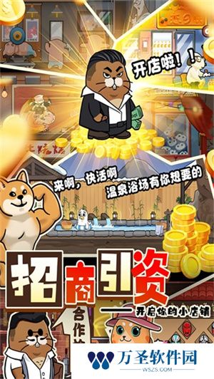 迷之实验室