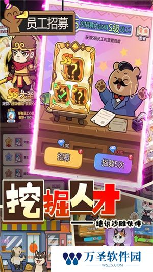 迷之实验室