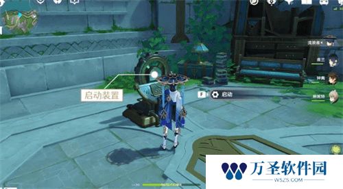 《原神》手游 密图函位置介绍